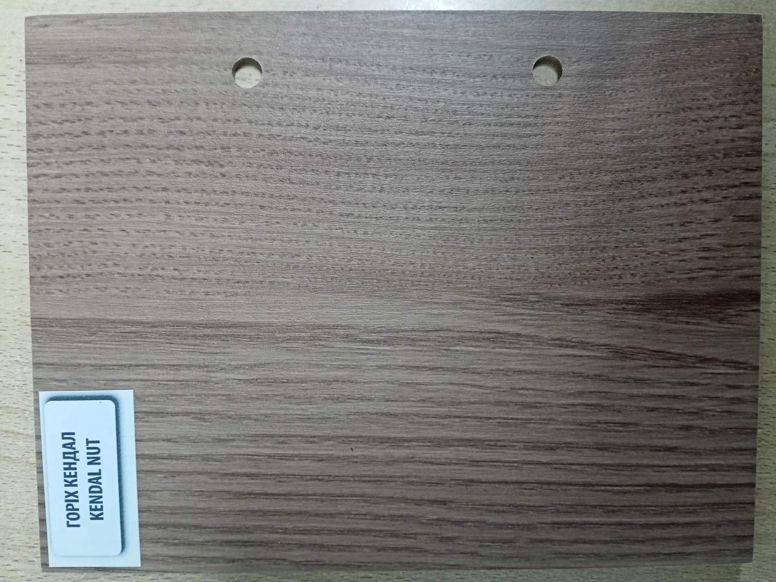 Двери Орех кендал